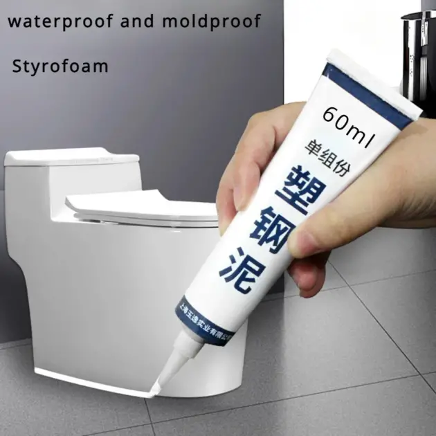 Rain Epoxy Resin Outdoor Super Strong Glue Sticks All Boots Waterproof Reusable Gear Shoes Boot Home Products Rubber Travel